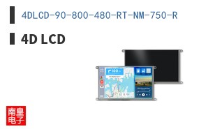 4DLCD-90-800-480-RT-NM-750-R ͼƬ